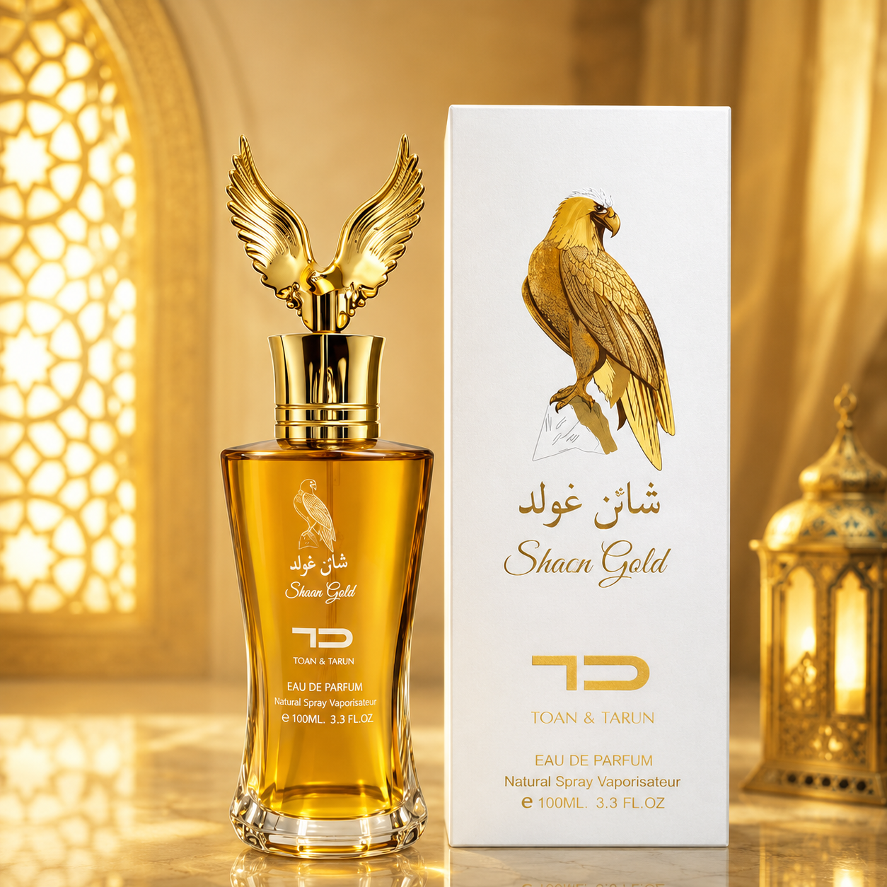 ARABIAN ESSENCE